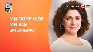 СТБ – квітневі заставки (2022)