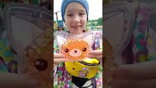 Дарите детям радость ❤️