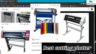 Best Cutting plotter under budget range