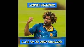 TOP SPELLS IN 2013 CHAMPIONS TROPHY🏆#india#england#srilanka#australia#southafrica#cricket#icc#shorts