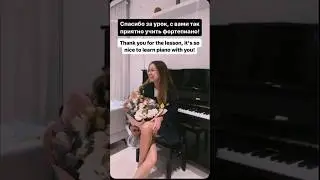 😁 #trend #trending #trendingshorts #фортепиано  #пианино #piano #pianolessons #musicalinstrument