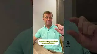 Инвестиции в недвижимость в Грузии: лёгкий путь к успеху!