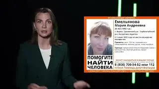 ДЕВУШКА В БУРЯТИИ ЗАБЛУДИЛАСЬ В ЛЕСУ И ТРИ НЕДЕЛИ БЛУЖДАЛА. 