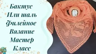 #филейнаятеника