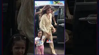Shilpa Shetty Cute Video With Her Daughter || 