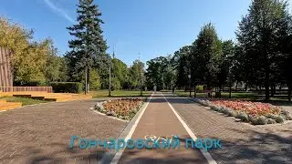 Савеловский, Бутырский район, городская велопокатушка