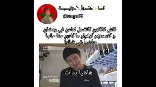 #방탄소년단