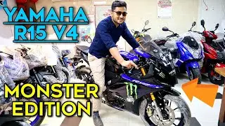 Yamaha R15 V4 Monster Edition First Impression 2022 | New Features in Yamaha R15 V4 || Nayem Rock