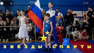 Дмитренко Иван - Алибеков Рамазан / 