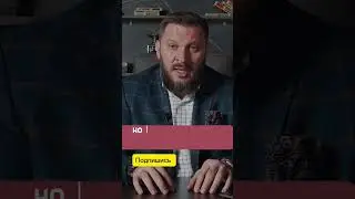 Почему этот вид секса опасен для женщин…