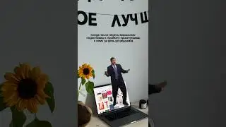за пять лет работы на фрилансе я ни разу не срывала дедлайны! За разработкой сайта ко мне 😂