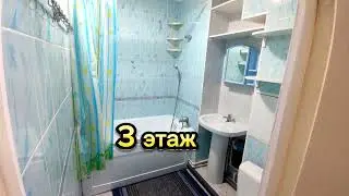 г. Анапа ЖК Горгиппия однокомнатная квартира цена 6🍋600☎89182174069 #недвижимостьанапа #квартира