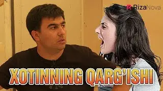 Xotinning qarg'ishi