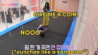 eunchae bullying sakura for 1 minute