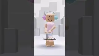 TUTORIAL FOR FREE HEADPHONES🩵🩷 