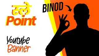 Slaypoint Youtube Banner Ft. BINOD | JoblessFreaks