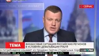 Александр Никитин выступил на телеканале РБК /НВ - Тамбов/