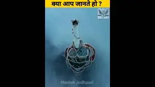Burj khalifa के बारे में 99% लोग नहीं जानते ये बात | #shorts #manishjodhpuri