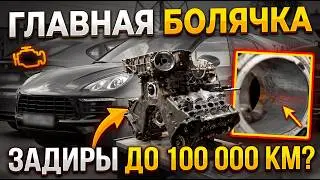 The biggest WEAK SPOT of the Porsche Macan | Cylinder scoring before 100,000 km