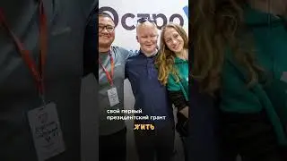 История невероятного Иоганна Меркеля из Омска 