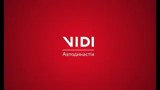 ВІДІ Лізинг - доцільність лізингу перед кредитом