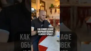 Все про продажу готового бизнеса у меня в профиле, а бесплатные уроки в мое ТГ канале- переходи