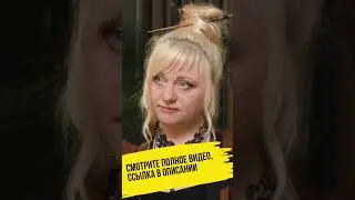 То, что скрывают все нумерологи!  