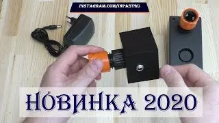 Обзор вентиляторного блока ВБ-П3-МИНИ + КУПОН НА СКИДКУ