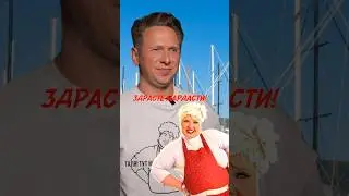 СТОЛОВАЯ VS XXXL ШАУРМА 🤪 #столовая #галя #рецепт #шаурма #shorts