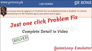 Facebook account login problem fix in gameloop | free fire facbook account login problem fix