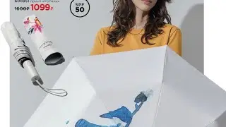 Коллекция зонтов от Faberlic