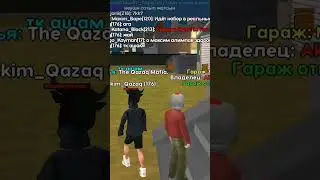 Купил крутой дом в игре LIVE RUSSIA CRMP MOBILE