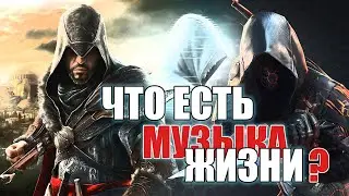 ТОП 10 ИГР В КОТОРЫХ СТЕЛС ОТДЕЛЬНОЕ УДОВОЛЬСТВИЕ