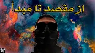 اولین ولاگ من My first VLOG