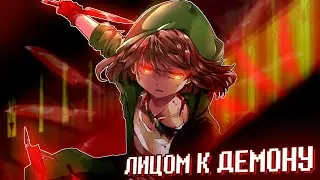 💚Песня 