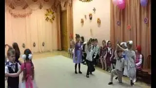 задумка