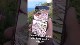 Ppnta kaparin ba dito kng kng ganito dito? 