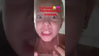 8 октября 2022 г.