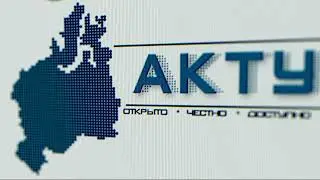 Владимир Нефедьев о послании губернатора