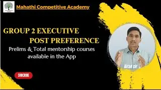 APPSC Group 2 Executive Post Preference 