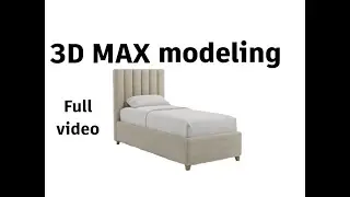 modeling bed in 3d max- an upholstered headboard with Vertical channels - Fluted Vertical Stitches.