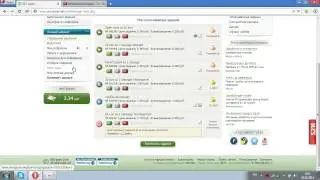 сео спринт, накрутить рейтинг 11 06 2014,сеоспринт, Секреты сеоспринта, заработок в интернете