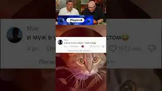 ЗАСМЕЯЛСЯ - ПОДПИСАЛСЯ! Ч.089🤣 СМЕХ С ВОДОЙ!