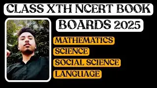 CLASS 10TH NCERT ALL BOOKS REVIEW