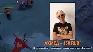 Сlassic DendiBoss ranking games on stream