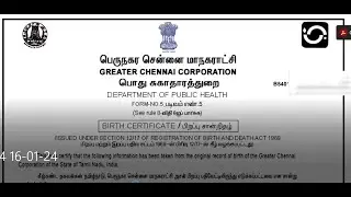 Download Birth Certificate In Chennai Without Registration Number & Validate Digital Signature 2021