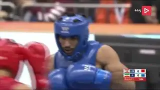 World Wushu Championships_ Sanda men 70 Kg Final Iran vs Lebanon