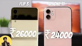 Samsung Galaxt Z flip3 vs iPhone 11 | Who is Best in 2023 ??