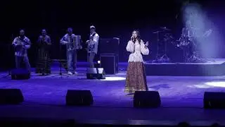ПЕНЗАКОНЦЕРТ - «Злато-Серебро» - «Не думала, не гадала...»