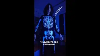 ИГРАЮ С ЛЕГЕНДОЙ ДБД МАДРИ😮